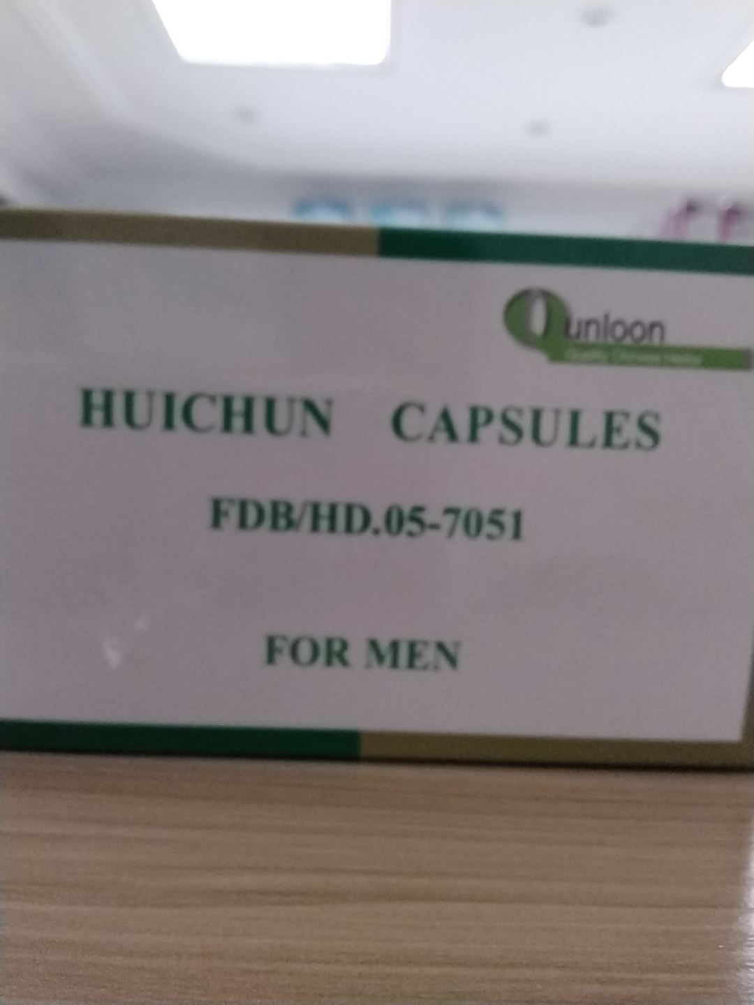 Huichun capsules