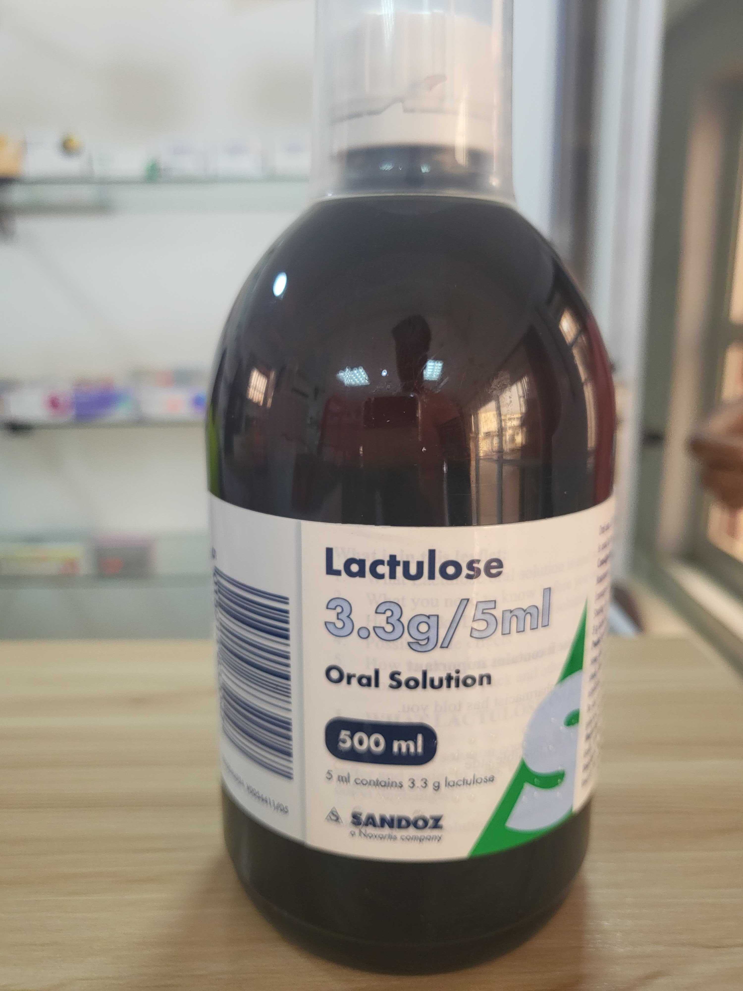 LACTULOSE ORAL SOLUTION