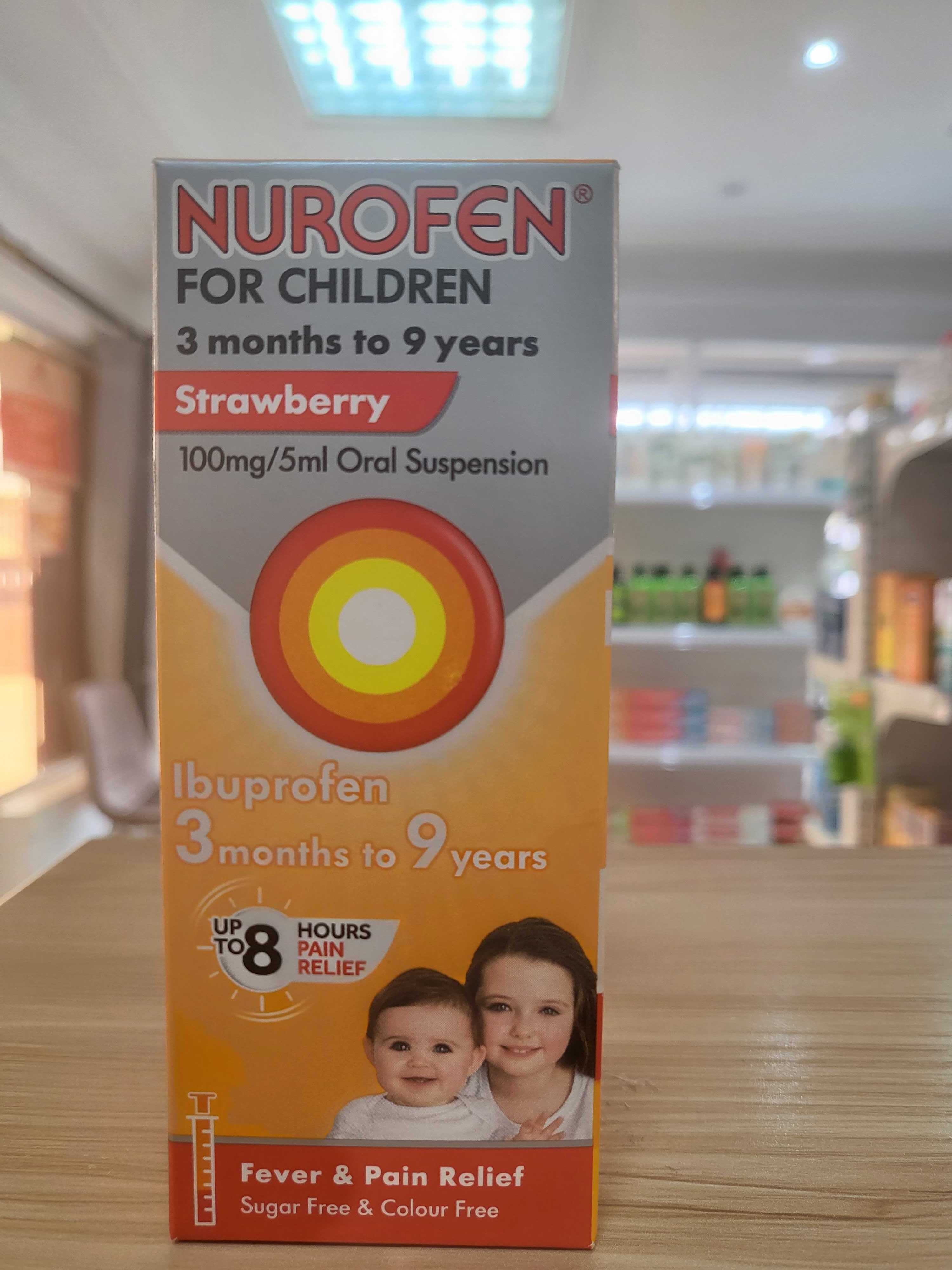 NUROFEN SYRUP